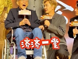 92岁游本昌和56岁陈浩民同时亮相！两代济公同框勾起大众回忆