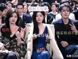 不再忍了！白鹿正式硬刚全网一次性辟谣6大谣言起诉多名网友